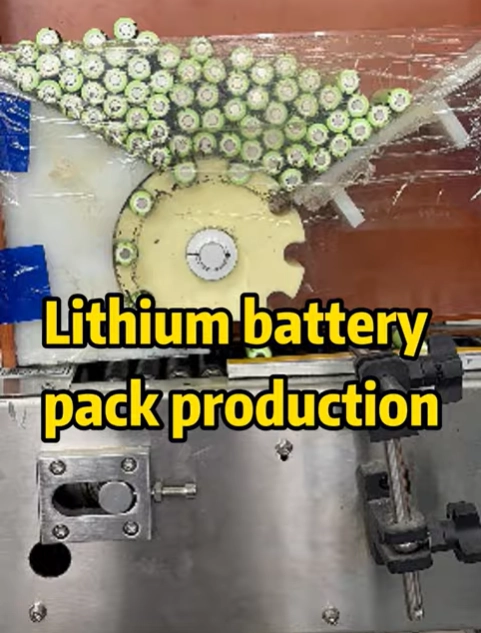 Lithium Battery Pack Production Line.webp