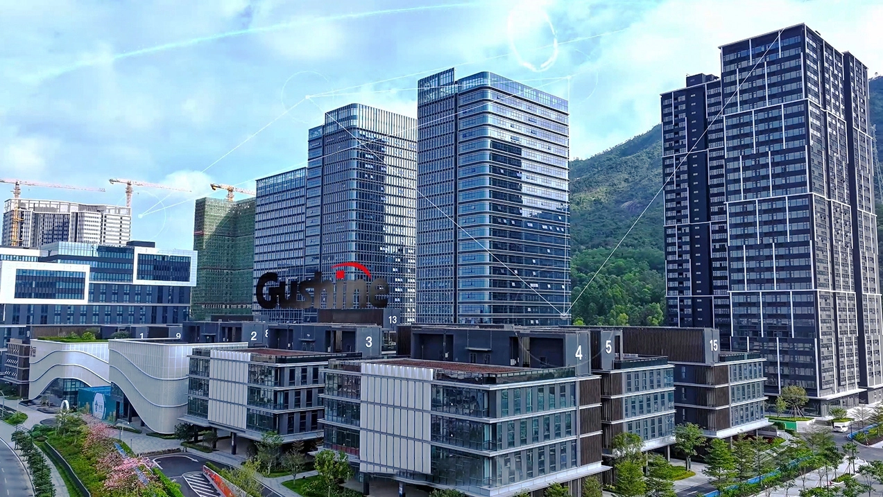 Gushine Headquarters.webp