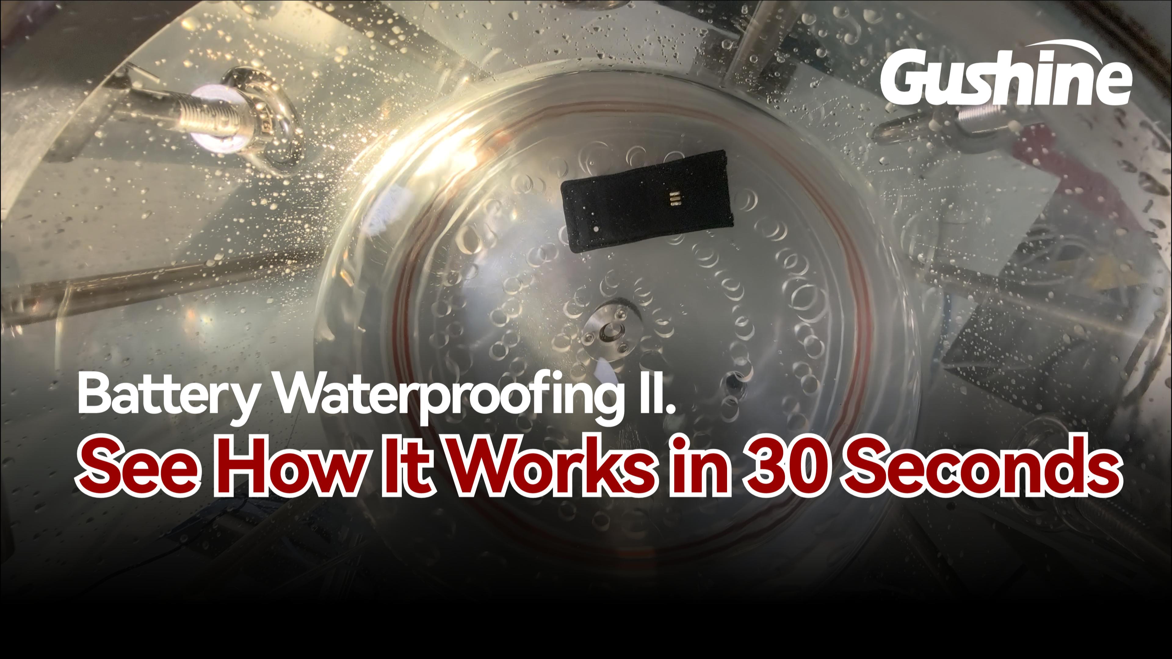 battery waterproofing2-横屏-封面.jpg