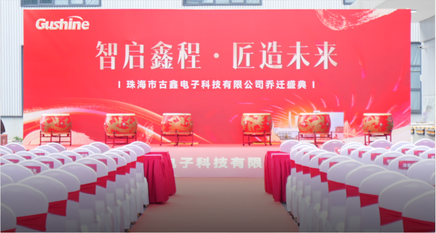 视频封面_20250328(5).png