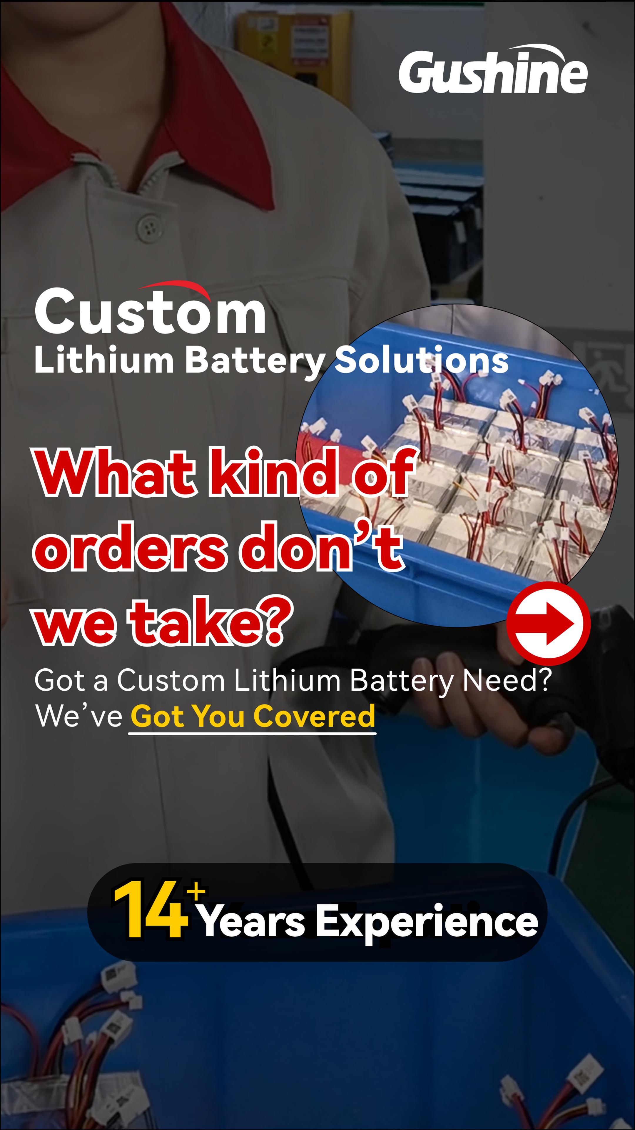 what kind of orders don't we take0604-封面.jpg