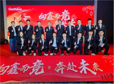企业风采_0005.webp