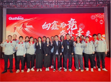 企业风采_0006.webp